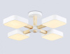 Люстра на штанге Ambrella Light FL FL4879