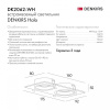 Встраиваемый светильник Denkirs DK2060 DK2062-WH