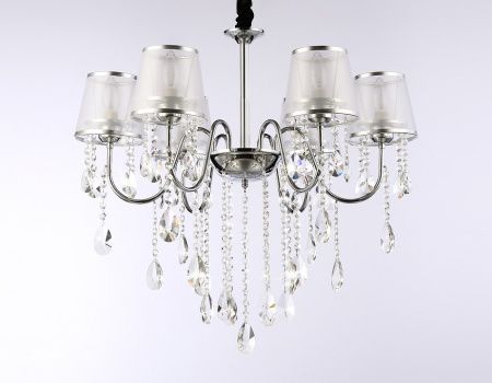 Подвесная люстра Ambrella Light TR TR4588