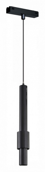 Подвесной светильник iLedex Technical VISION48/25 SMART 4825-045-D60-12W-38DG-BK