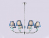 Подвесная люстра Ambrella Light HIGH LIGHT LH75063