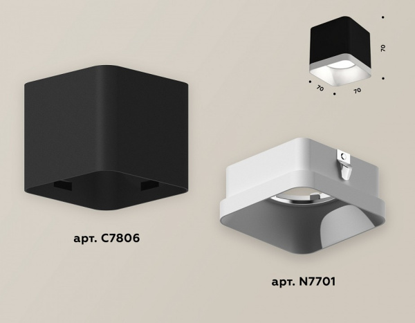 Накладной светильник Ambrella Light XS XS7806001