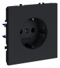 Розетка с заземлением без рамки Voltum S70 VLS040107