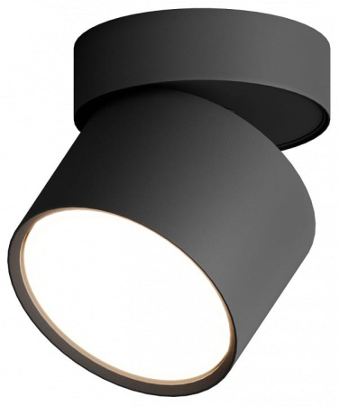 Накладной светильник Hesby Lighting Mysen HSBL_0180