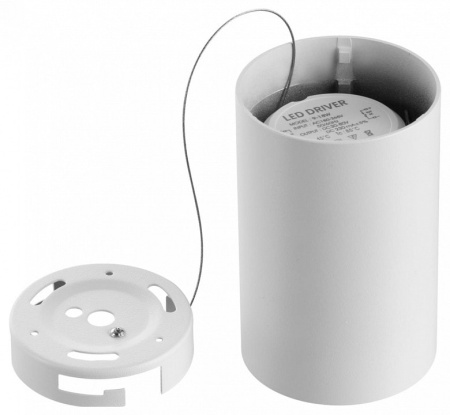 Накладной светильник Novotech Recte 359420