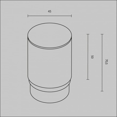 Плафон полимерный Maytoni Technical Фокус RingMAcr-5-W