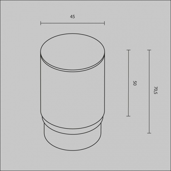 Плафон полимерный Maytoni Technical Фокус RingMAcr-5-W
