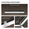 Накладной светильник Apeyron Electrics  30-56
