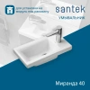 Раковина Акватон Миранда 1WH302500 40,5x22 см, накладная, белый