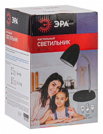 Настольная лампа офисная Эра N116 Б0047201
