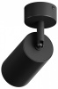 Спот Hesby Lighting Focus 0089