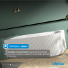 Акриловая ванна Abber 170x80 AB9329-1.7 R