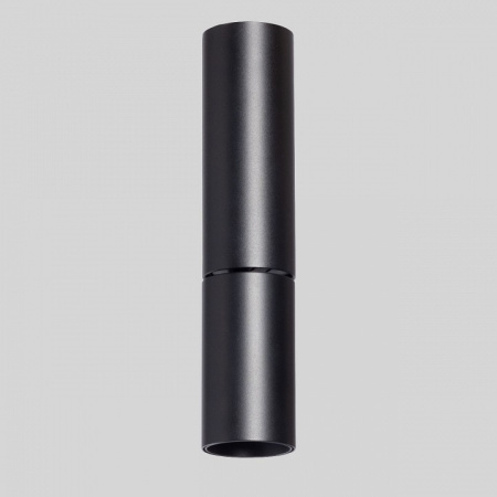 Светильник на штанге DeMarkt Информ 4 851011501