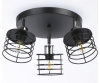 Спот Ambrella Light TR TR8092