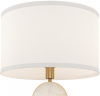 Настольная лампа декоративная Maytoni Marmo MOD099TL-01G