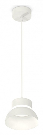 Подвесной светильник Ambrella Light XP XP8110050