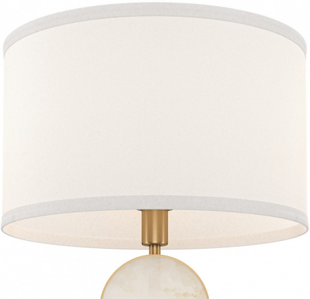Настольная лампа декоративная Maytoni Marmo MOD099TL-01G