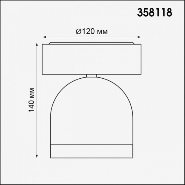 Светильник на штанге Novotech Galeati 358118
