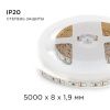 Лента светодиодная Apeyron Electrics  00-32