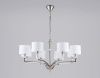 Подвесная люстра Ambrella Light HIGH LIGHT LH71123