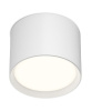 Накладной светильник Denkirs Pillar DK-DH2600-WH