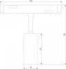 Светильник на штанге Elektrostandard Slim Magnetic a063531