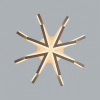 Потолочная люстра Lumion Alberta 8029/65CL