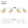 Спот Rivoli Jamilly Б0054663