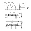 Смеситель для раковины Fantini Icona Deco 53 13 R113B черный