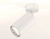 Спот Ambrella Light XM XM6322003