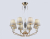 Подвесная люстра Ambrella Light LH LH75403