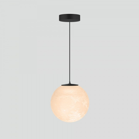 Подвесной светильник Fiberli SharMoon 12110502