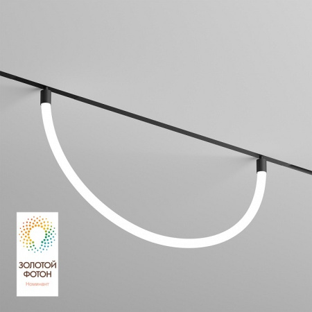 Подвесной светильник Denkirs SMART RAY DK8060-BK