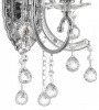 Бра Osgona Elegante 708614