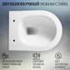 Унитаз подвесной Oliveeka YJ2381 безободковый, с сиденьем микролифт, белый