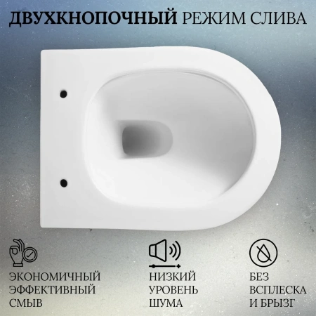Унитаз подвесной Oliveeka YJ2381 безободковый, с сиденьем микролифт, белый