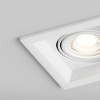 Встраиваемый светильник Hesby Lighting Drammen HSBL_0092