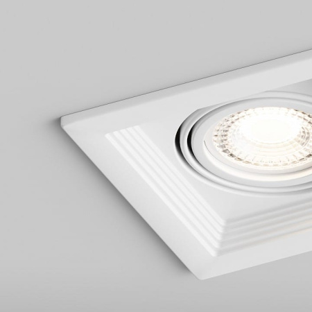 Встраиваемый светильник Hesby Lighting Drammen HSBL_0092