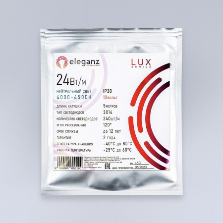Лента светодиодная Eleganz LUX EL-LS-24N