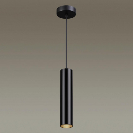 Подвесной светильник Odeon Light Kiko 3872/1L