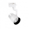 Светильник на штанге Volpe ULB-Q274 UL-00005925