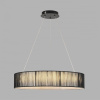 Подвесной светильник Lumion LEDIO 8371/40L