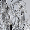 Подвесная люстра MW-Light Каролина 7 367013408