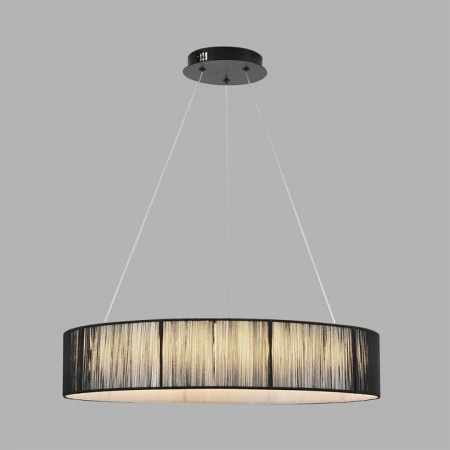 Подвесной светильник Lumion LEDIO 8371/40L