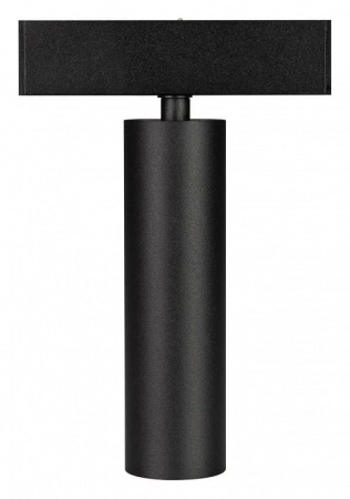 Светильник на штанге Arlight MAG-25 033678(1)