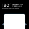 Встраиваемый светильник Apeyron Electrics  06-131