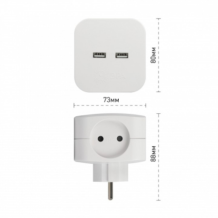 Разветвитель Эра  SP-4-USB-W