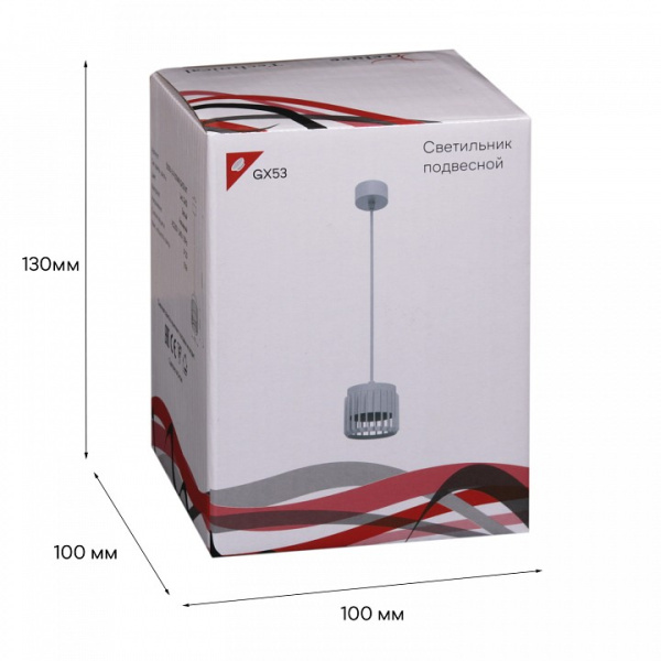 Подвесной светильник Reluce Technical 53018 53018-0.9-001MN GX53 WT