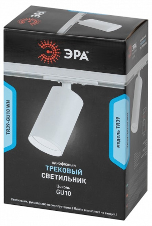 Светильник на штанге Эра TR39-GU10 WH