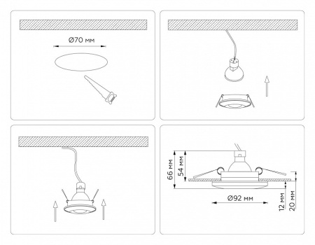 Встраиваемый светильник Ambrella Light TN TN3200